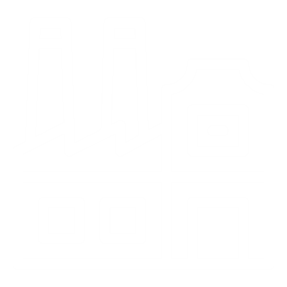 Industria